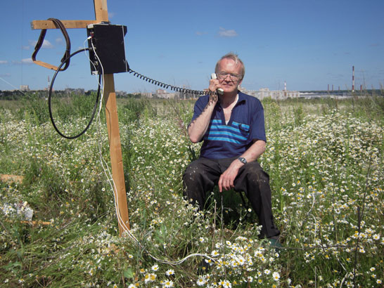 Alexandr S. Turhanov