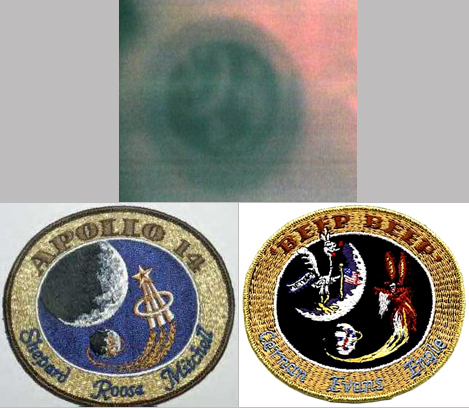 image Back of A14 PLSSs